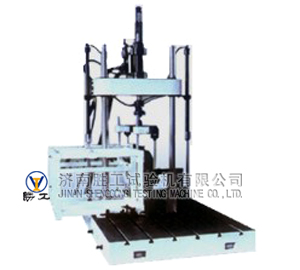 1482559347280049.jpg LS-C20型電液伺服汽車(chē)構(gòu)件疲勞試驗(yàn)機(jī) 拷貝.jpg