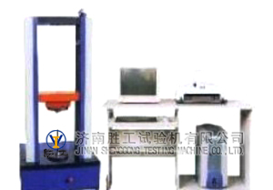 1608622531510584.jpg QTW-5000微機(jī)控制氣彈簧性能試驗(yàn)機(jī) 拷貝.jpg