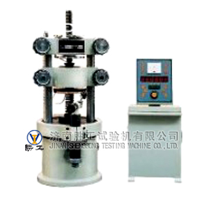 TPG-3000彈簧高頻疲勞試驗(yàn)機(jī) 拷貝.jpg