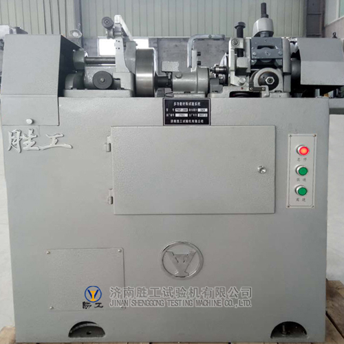 1608622672813933.jpg MM-P2計(jì)算機(jī)屏顯式磨損試驗(yàn)機(jī)-1.jpg