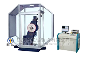 1609826943966284.jpg JB-W300H 450H 700H儀器化沖擊試驗(yàn)機(jī) 拷貝.jpg