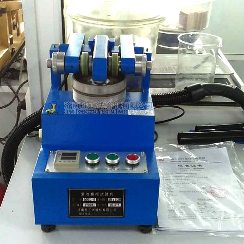 1505280680610091.jpg MGL-5滾動(dòng)磨損試驗(yàn)機(jī) 副本 拷貝.jpg