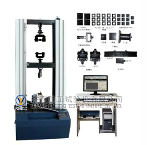 1609914467700357.jpg 微機(jī)控制保溫材料試驗(yàn)機(jī) 拷貝.jpg